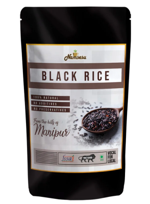 Black Rice Flour - 500g