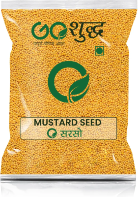 Yellow Mustard Seeds - 500g