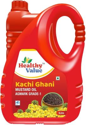 Cold Pressed Mustard Oil - 5 Liters